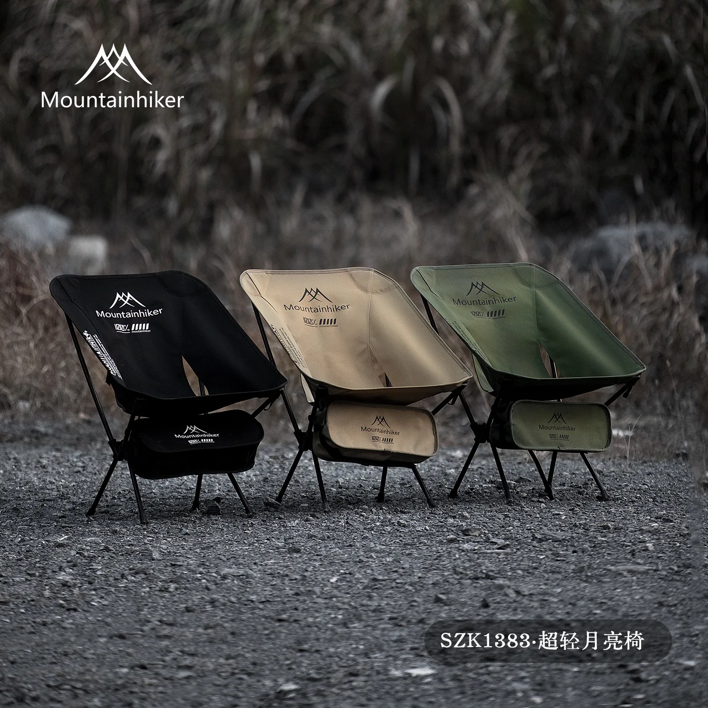 Outdoor Sport Chairs - MOUNTAINHIKER 초경량 휴대용 접이식 문체어 알루미늄