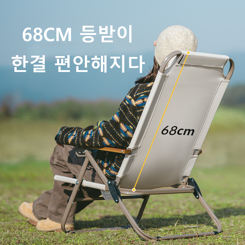 네이처하이크 T02 조정 가능한 접이식 안락 의자 캠핑 - Outdoor Sport Chairs 리뷰 및 가격