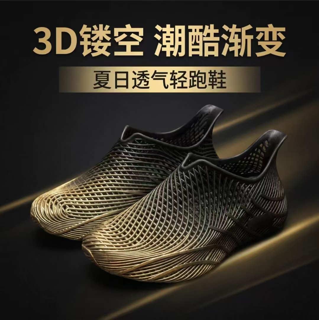 남성 신발 여름 3D 인쇄 된 나막신 경량 미끄럼 방지 - Outdoor Sport Outfit 리뷰 및 가격