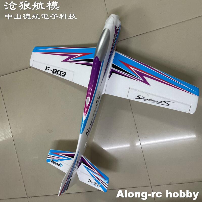 F803 F3A Skylarks 1000mm 날개 길이 - Outdoor Sport Hobbies 리뷰 및 가격