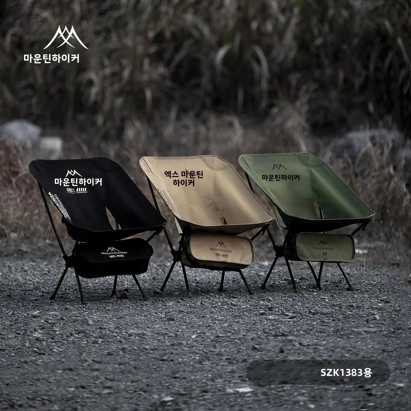 초경량 접이식 문체어 알루미늄 합금 야외 벤치 (캠핑, - Outdoor Sport Chairs 리뷰 및 가격