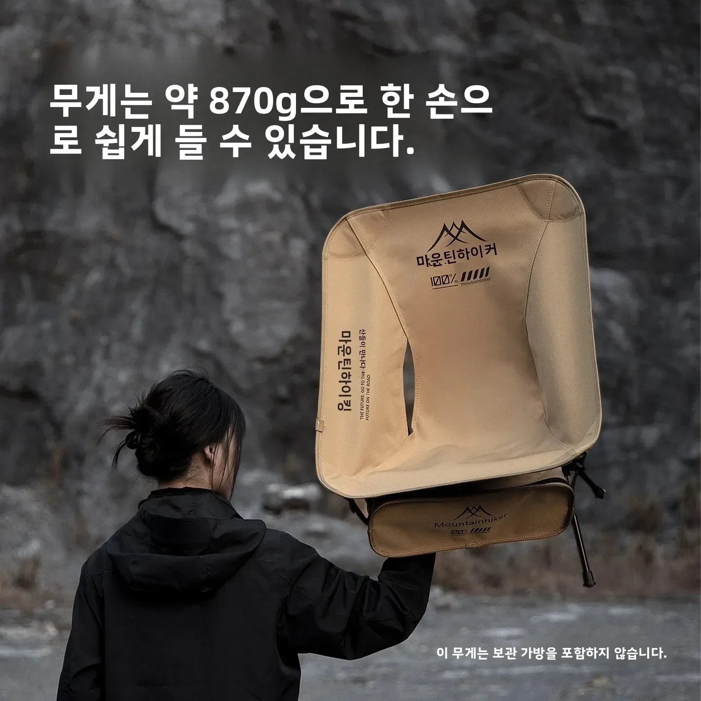 초경량 접이식 문체어 알루미늄 합금 야외 벤치 (캠핑, - Outdoor Sport Chairs 리뷰 및 가격