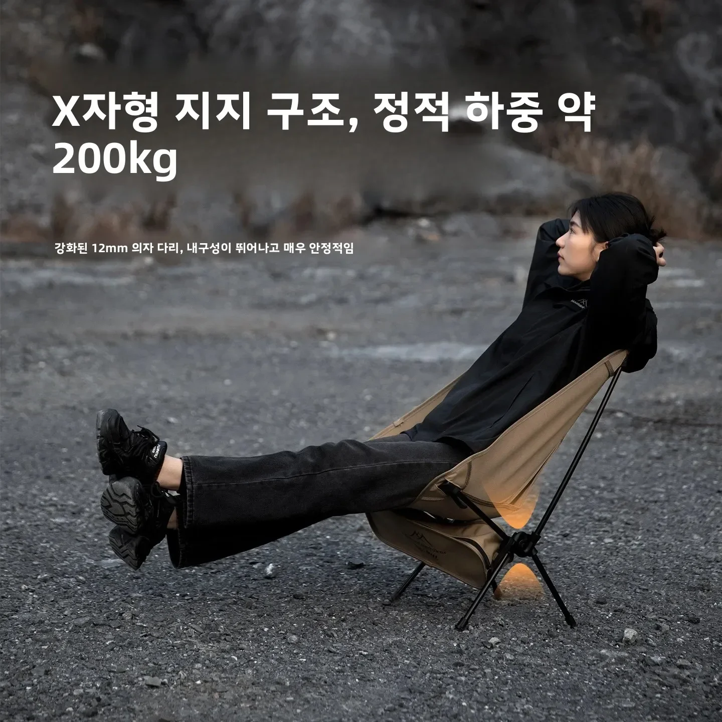 초경량 접이식 문체어 알루미늄 합금 야외 벤치 (캠핑, - Outdoor Sport Chairs 리뷰 및 가격