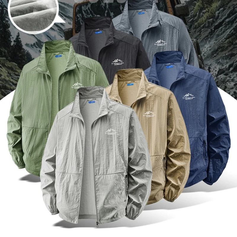 야외 하이킹 낚시 피부 통기성 사이클링 캠핑 UPF50 - Outdoor Sport Brand Jacket 리뷰 및 가격