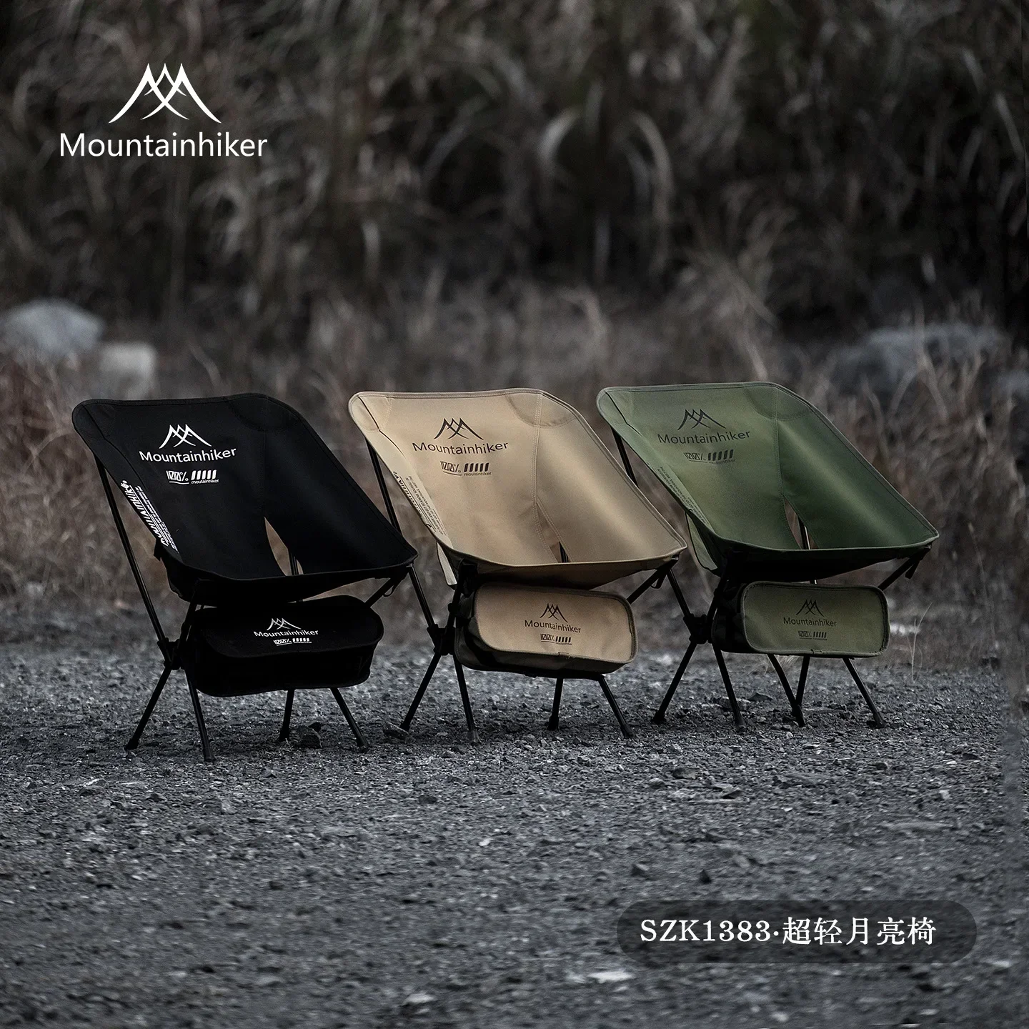 MOUNTAINHIKER 업그레이드 초경량 문체어 캠핑 - Outdoor Sport Chairs 리뷰 및 가격